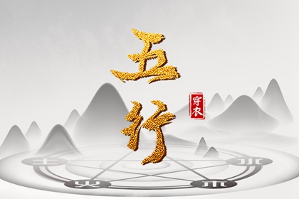 黄道日历,阴历日历,日历农历吉日,择吉日历,安全日历模板,日历查询2026年