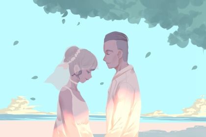 结婚黄道吉日测算_下半年结婚黄道吉日_选日子结婚_万年历吉日